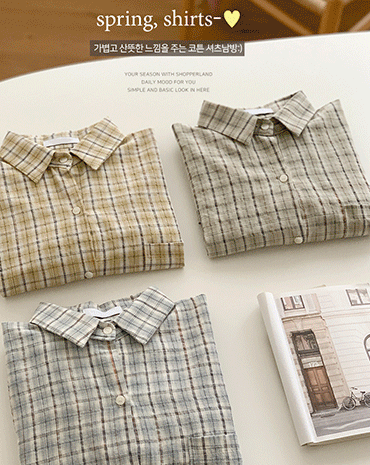 어닝 썸머 체크 셔츠 bl (3color)